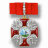 Знак ордена Святого Александра Невского большой (с кристаллами Swarovski) копия