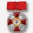 Знак ордена Святого Александра Невского большой (с кристаллами Swarovski) копия