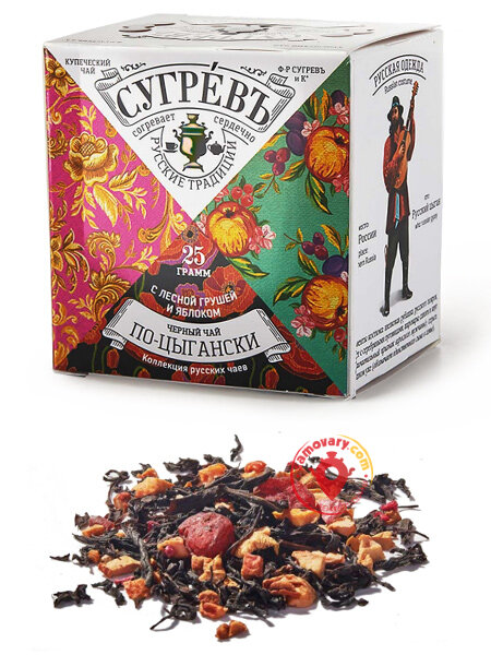 SUGREFF tea "Gypsy style" 25g